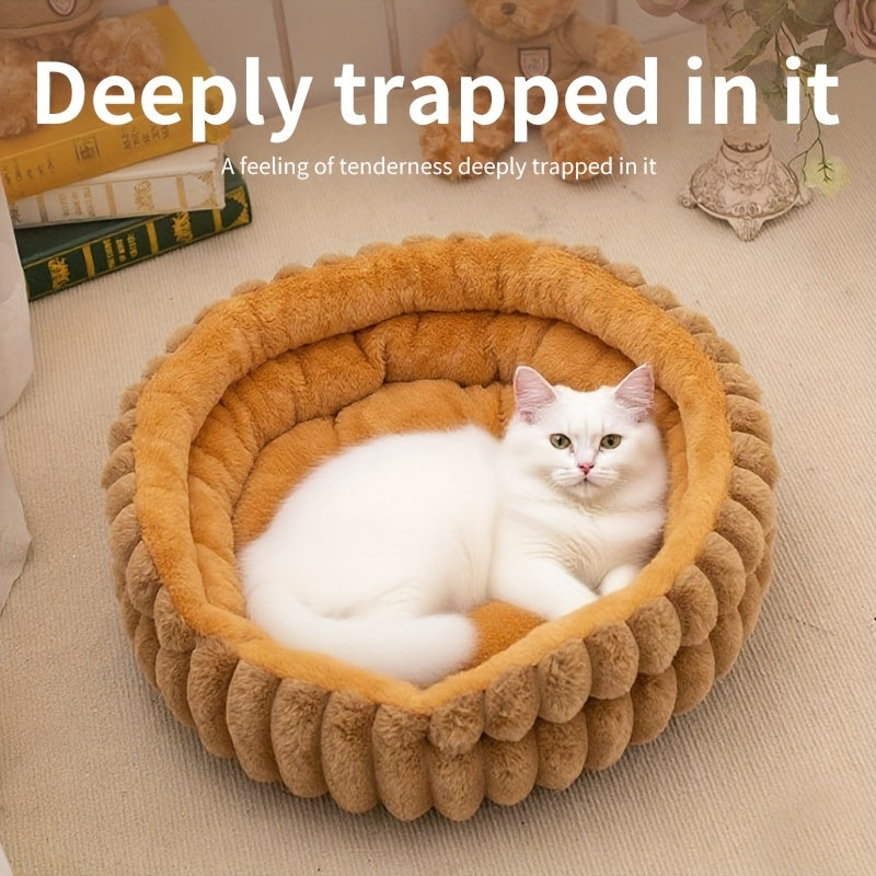 Ultra Soft Four Season Round Pet Bed Indoor Cats Dogs