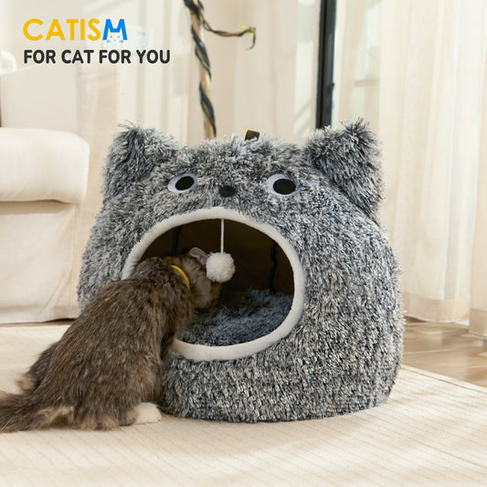 Cozy Cat Head-Shaped Bed for Indoor Cats and Small Dogs