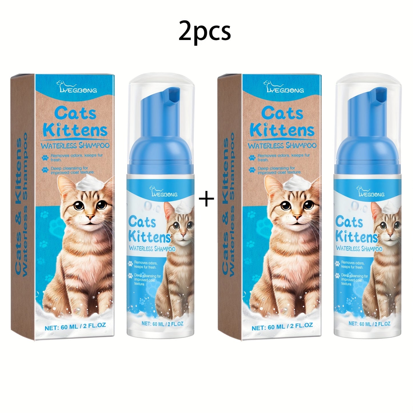 Waterless Shampoo For Cats And Dogs With Foot Cleaner Brush
