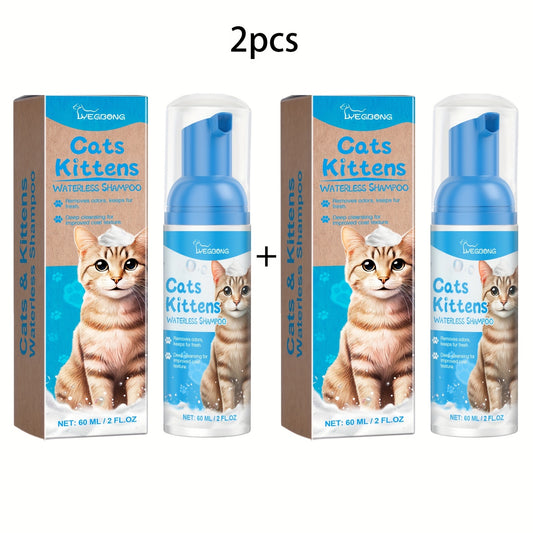 Waterless Shampoo For Cats And Dogs With Foot Cleaner Brush