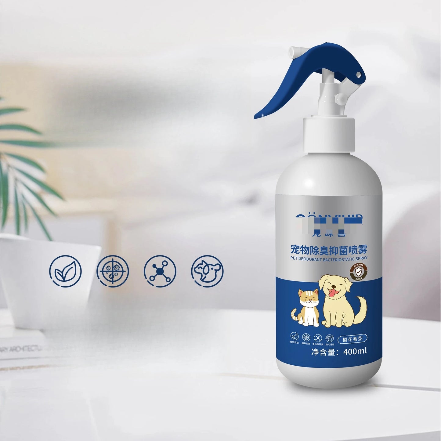 Bioenzyme Pet Odor And Bacteria Inhibiting Spray For Cat Urine