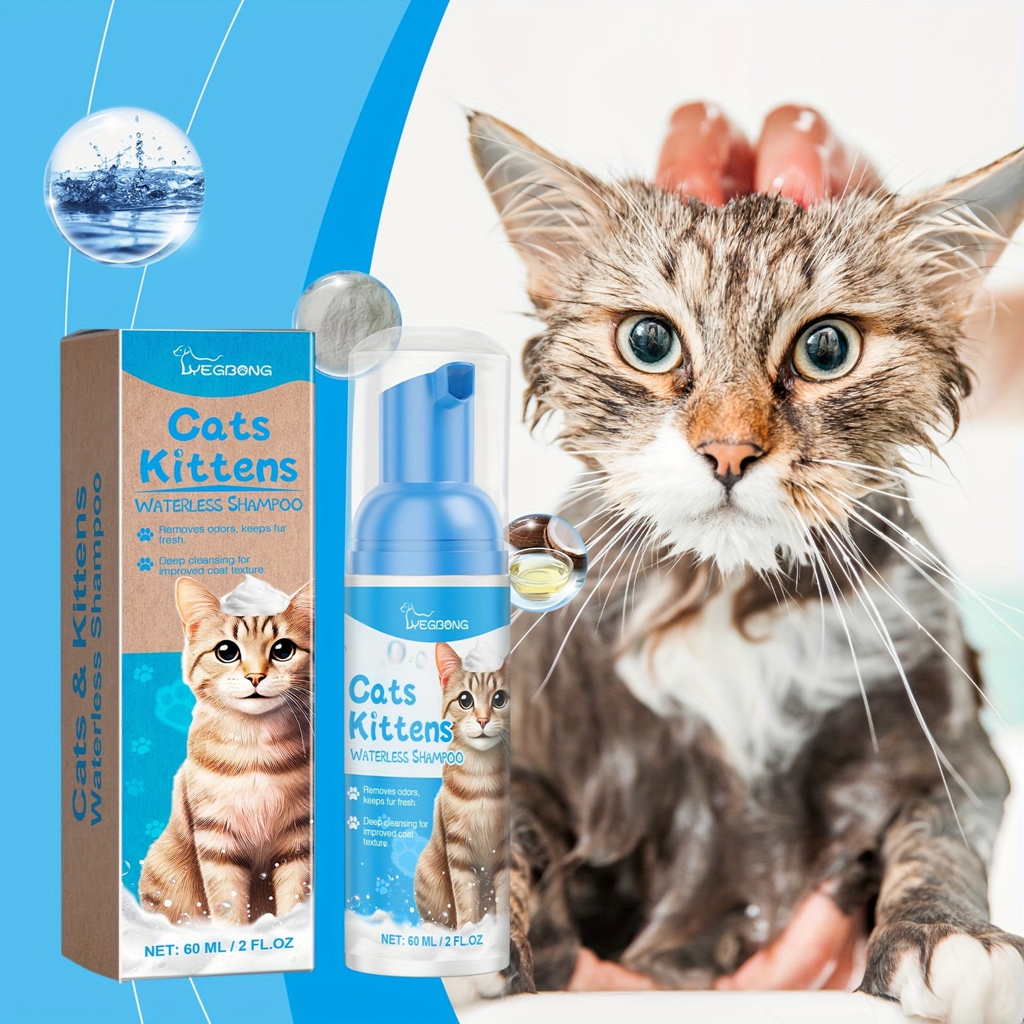Waterless Shampoo For Cats And Dogs With Foot Cleaner Brush